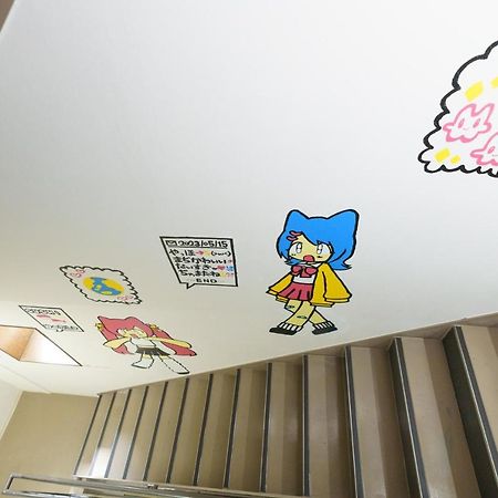 自由自在osu 501 Lägenhet Nagoya Exteriör bild