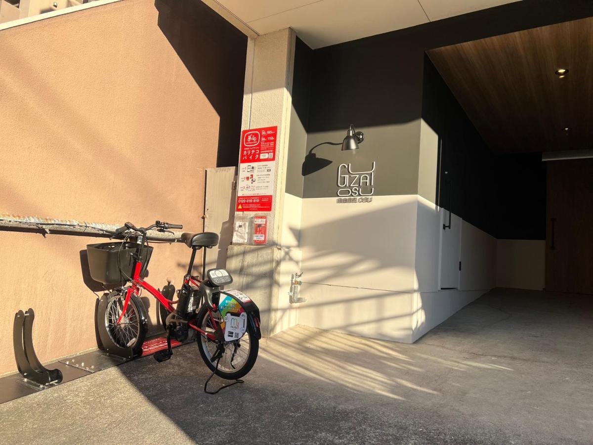 自由自在osu 501 Lägenhet Nagoya Exteriör bild