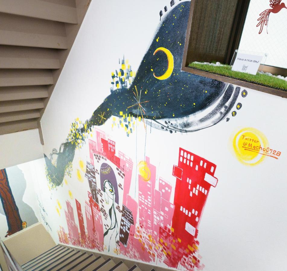 自由自在osu 501 Lägenhet Nagoya Exteriör bild