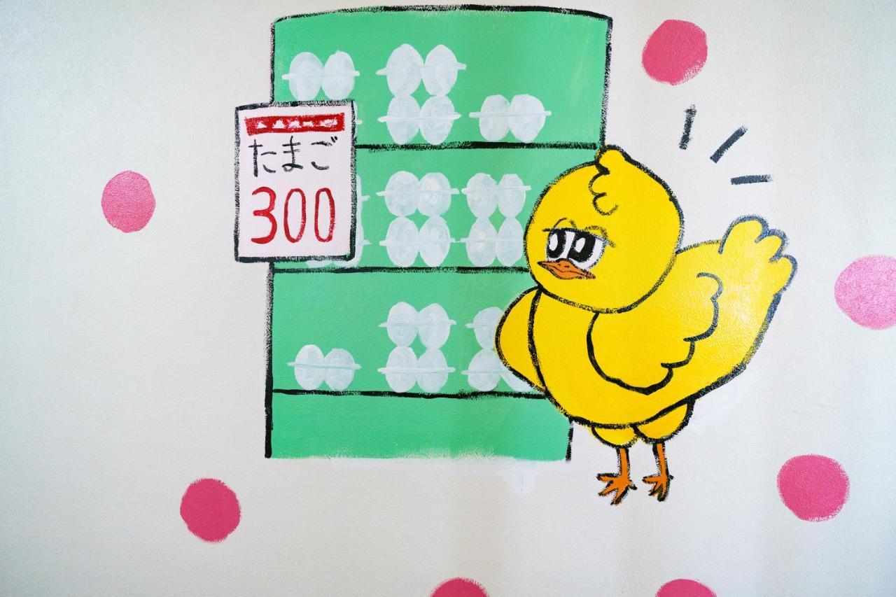 自由自在osu 501 Lägenhet Nagoya Exteriör bild
